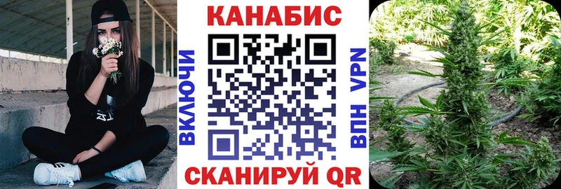 Бутират Староминская