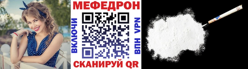 Виды наркоты Староминская Амфетамин  Меф  Конопля  Cocaine  А ПВП 