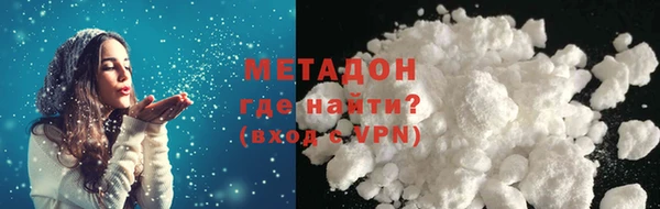 стаф Тихорецк