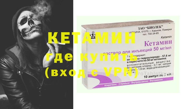 героин Тихвин
