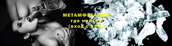 mdma Пикалёво
