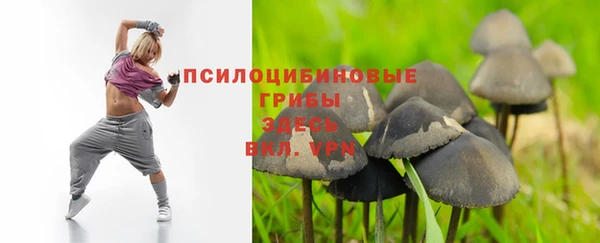 героин Тихвин