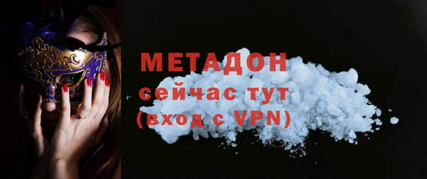 гашик Нефтегорск