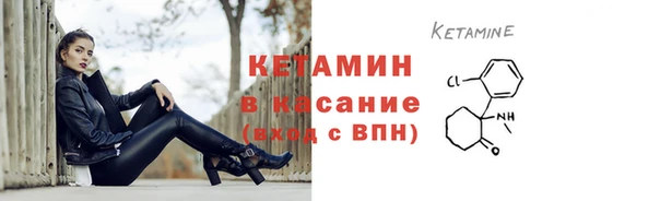 гашик Нефтегорск