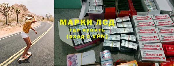 стаф Тихорецк
