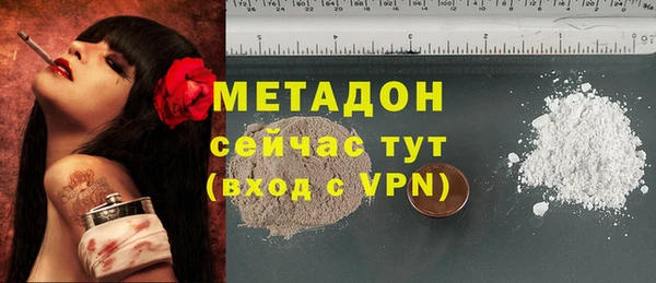 стаф Тихорецк