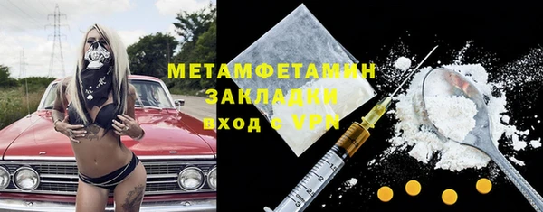 мяу мяу мука Медвежьегорск
