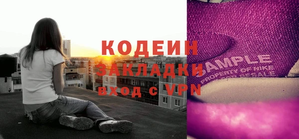 героин Тихвин