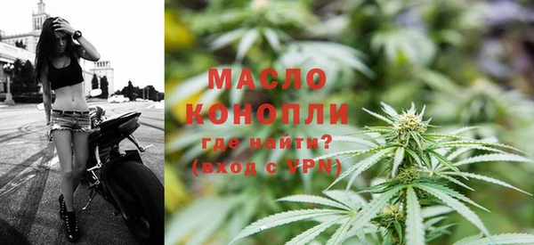 ALPHA-PVP Мегион
