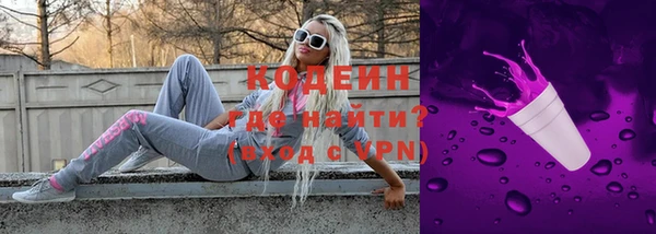 героин Тихвин
