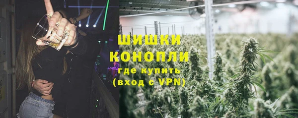 героин Тихвин