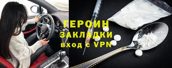 стаф Тихорецк
