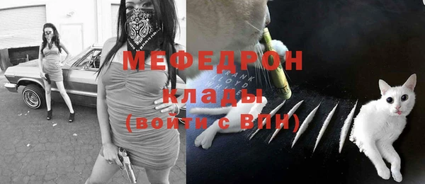 героин Тихвин
