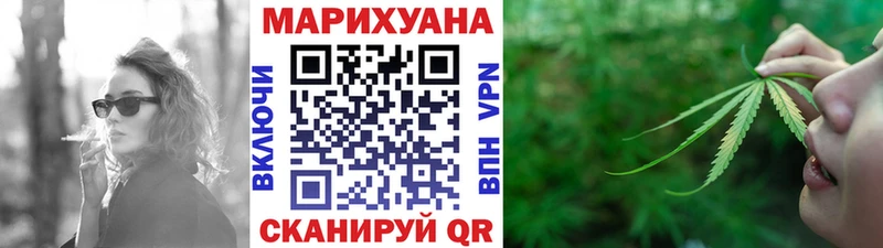 Бошки марихуана ГИДРОПОН  Староминская 